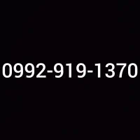 سیمکارت اعتباری همراه اول