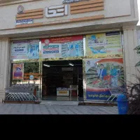 استخدام فروشنده  آقا فروشگاه زنجیره اتکاقرچک