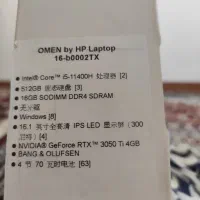 فروش لپتاپ omen hp 16 512g 16g ram
