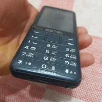 نوکیا جاجیتل