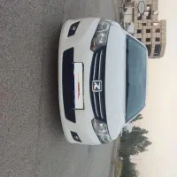 آریو در حد صفر