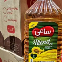 فروش عمده برنج زیبا میخک شاپرک غزل پردل حرم به حرم|حراج|اصفهان, آزادگان|دیوار