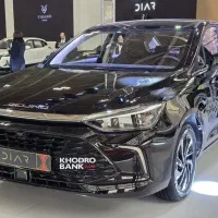 بایک یو 5 پلاس،قیمت قطعی|خودرو سواری و وانت|شیراز, ابیوردی|دیوار