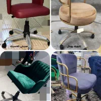 تعمیر صندلی جک صندلی چرم صندلی