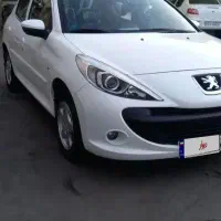 ۲۰۷ پانا ارتقا یافته ۱۴۰۳