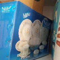 ظروف ارکو پال مناسب جهیزیه