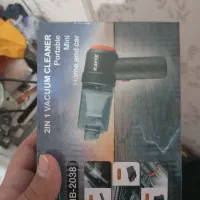 جت فن دو گانه .جارو برگی ماشین