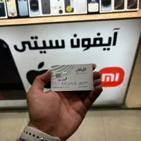 ۰۹۱۲۷۸۵۵۱۶۳ کف قیمت