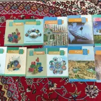 کتاب های درسی دوازدهم ریاضی + گام به گام