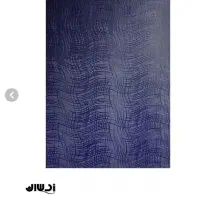 لوح تقدیر گالنگور ۲ لت و ۳ لت