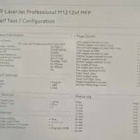 پرینتر ۴ کاره اچ پی مدل ۱۲۱۲
