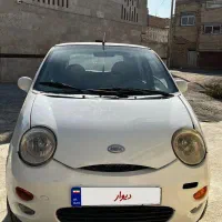 ام وی ام‌ ۱۱۰ کم کار خانگی مدل ۱۳۸۷فوری