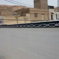 قرنیز