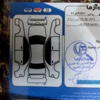 پژو 405 GL - دوگانه سوز CNG، مدل 86|خودرو سواری و وانت|اصفهان, ارغوانیه|دیوار