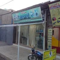 سایبان|فروشگاه و مغازه|کوهدشت, |دیوار