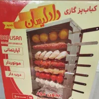 کباب پز دادلیسان