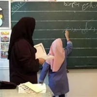 فرصت اشتغال در مدارس