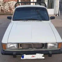 پیکان وانت معاوضه با نیسان