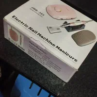 سوهان برقی نیل مستر