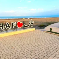 قطعه شهرکی باارائه سند تک برگ آماده ساخت ویلا|فروش زمین و ملک کلنگی|چاف و چمخاله, |دیوار