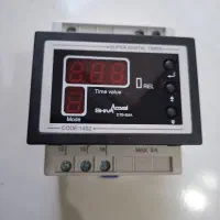 تایمر 14b2
