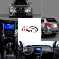 هایما S7  نقد و اقساط  (مدیران خودرو )