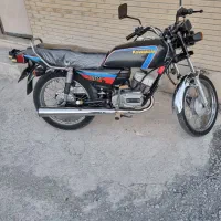 فروش موتور کلاسیک