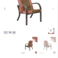 ۸ عدد صندلی انتظار جنس درجه یک(فروش فوری)|مبلمان اداری|قزوین, |دیوار