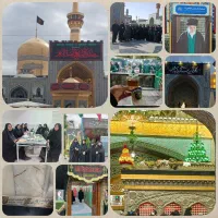 مشهد آبان