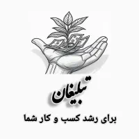 سامانه اس ام اس مخابراتی