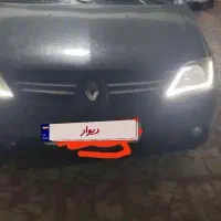 ال ۹۰ مدل ۹۱ فول E2 شاسی جلو و عقب پلمپ