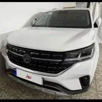 FMC  T5   مدل. ۱۴۰۴