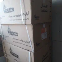 طرح تعویض ابگرمکن مبدل و پکیج فرسوده با نو بوتان|آبگرمکن، پکیج، شوفاژ|مشکین‌دشت, |دیوار