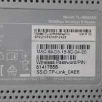 مودم روتر TP-Link (۲ دستگاه AP) و ۲۰ متر کابل Cat6|مودم و تجهیزات شبکه|کرج, گلشهر|دیوار