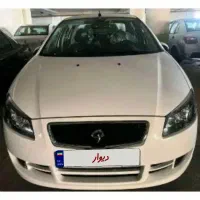 رانا پلاس ارتقا یافته