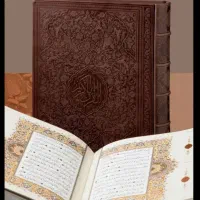 سرکتاب