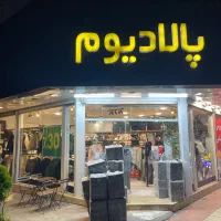 فروشندگی  پاره وقت ۵تا۱۱