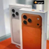 فروش ایفن ۱۷پرومکس شرط نات اکتیو