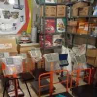 ترازو علمکدار باسکول|فروشگاه و مغازه|قدس, شهر‌قدس|دیوار