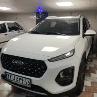 ام وی ام X22 pro، مدل ۱۴۰۳