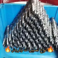 شیرفرمان تقویت ماشینهای داخلی.جعبه فرمان|قطعات یدکی و لوازم جانبی|ملارد, |دیوار
