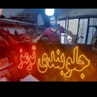 تابلو ال ای دی استارت دینام سیم‌کشی مکانیکی|فروشگاه و مغازه|ایرانشهر, |دیوار