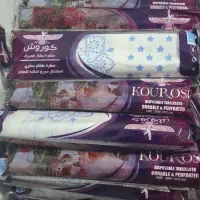 سفره یک بار مصرف و زباله و پلاستیک فریزر