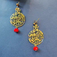 گوشواره برنجی یلدایی