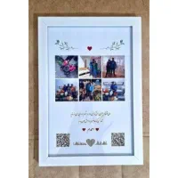 تابلو|تابلو، نقاشی، عکس|زنجان, |دیوار