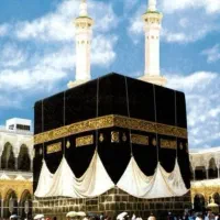 فیش حج تمتع مهر ماه 68 واگذار می شود