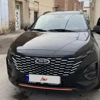 کراس اتومات x33