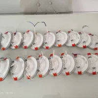 هالوژن آفتابی