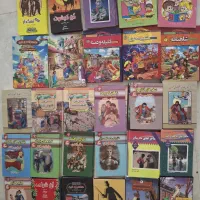 کتاب رمان روانشناسی تاریخ|کتاب و مجله تاریخی|تهران, فلسطین (میدان انقلاب)|دیوار