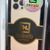 13پرومکس zaa|موبایل|سبزوار, قاضی زاد|دیوار